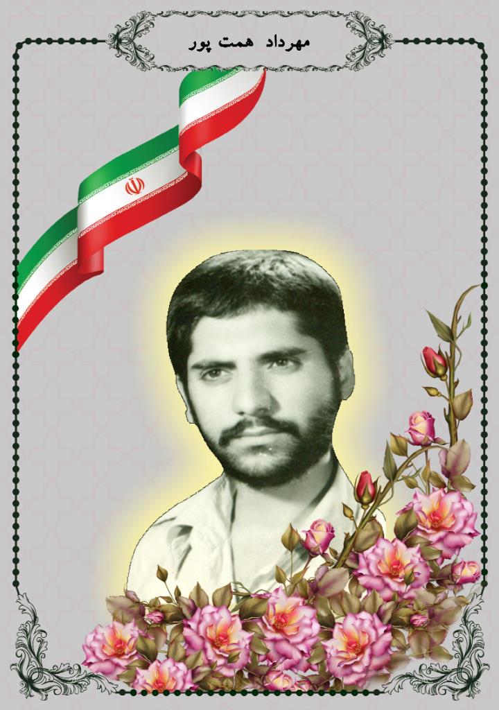 فاقد تصویر